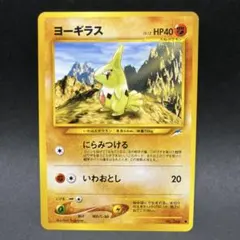 2026年最新】闇、そして光への人気アイテム - メルカリ