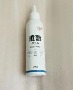 TARAKO◾プロフ確認してください◾様 リクエスト 2点 まとめ商品