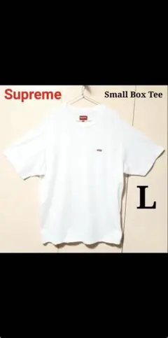 美品】Supreme Small Box Tee White XL 2026 - メルカリ