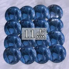 プロセカ グリッター缶バッジ グリ缶 48c 暁山瑞希 11点セット - メルカリ