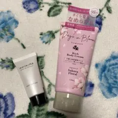 ディズインブルーム✳︎GDボディークリーム✳︎サクラフローラルとマリテローション