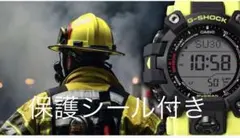 2026年最新】GW-9500MRY-1A9JFの人気アイテム - メルカリ