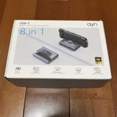 AYN Odin2 ドック Super Dock Odin2 Portal
