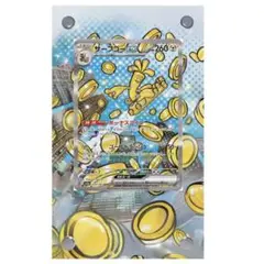 サーフゴーex sar 4枚セット ポケカ サーフゴーex SAR 4枚セット - メルカリ
