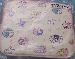 カナヘイ＆サンリオキャラクターズ当たりくじ ソフトケース