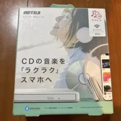 2025年最新】ラクレコの人気アイテム - メルカリ