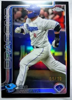 10枚限定 2025 Topps Chrome NPB 中日ドラゴンズ 中田翔
