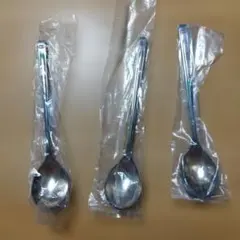 Item thumbnail for item 7ce15a9f-ca83-48e3-895b-78d620ad0eb3