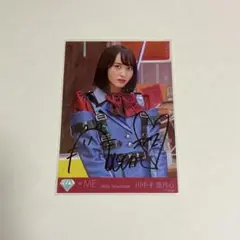 2025年最新】ノイミー生写真直筆の人気アイテム - メルカリ