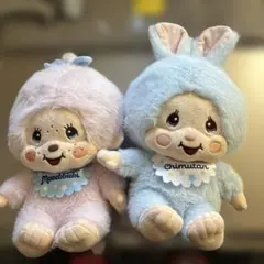 モンチッチぬいぐるみ9体セット キティーマスコット1体おまけまとめ売り