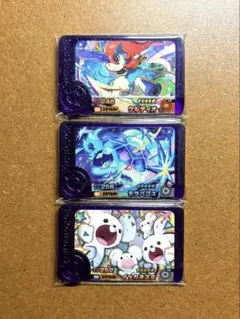 ポケモンフレンダ　ケルディオ　テラパゴス　イッカネズミ　スーパートレジャー　ST