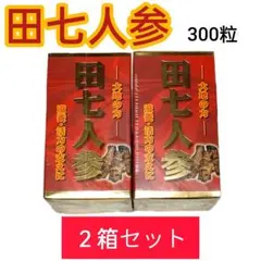 Item thumbnail for item 850e65d2-0aee-4ea5-8e6b-28690d4e851d