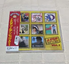 J-POP ゴールデン・ヒッツ BEST OF BEST VOL.1