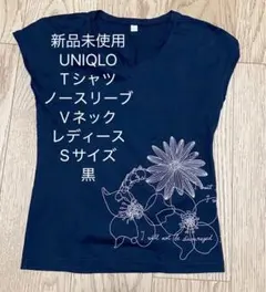 新品未使用 ユニクロ Vネック Tシャツ ノースリーブ レディース S 黒