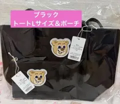 ラブラリーバイフェイラー オールドテディ 黒 Lサイズ ドアップテディ