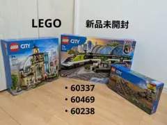 LEGO レゴシティ 60337 60469 60238 トレイン ステーション - メルカリ