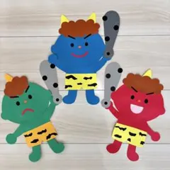 Item thumbnail for item 1b1afeeb-a08c-4d1c-b855-2f12462e70a1