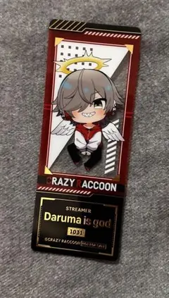 2025年最新】だるまいずごっどの人気アイテム - メルカリ