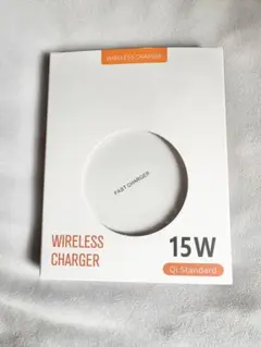 15W ワイヤレス充電器　QI Standerd