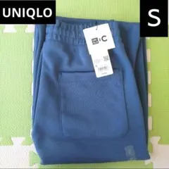新品タグ付き　UNIQLO C　スウェットワイドパンツ　S　ブルー　丈標準