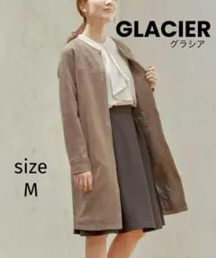【GLACIER】スエードロングジャケット　ノーカラーロングコート　Mサイズ