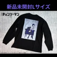 2026年最新】チェンソーマン Tシャツ レゼの人気アイテム - メルカリ