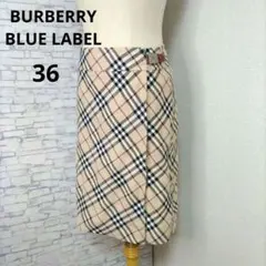 バーバリーブルーレーベル ノバチェック 巻き スカート 36