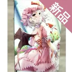 2025年最新】フランドール・スカーレット タペストリーの人気アイテム