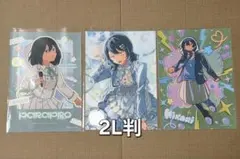 私立パラの丸高校 2L判 ブロマイド 多々ひかり 3枚セット パラ高