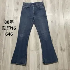 リーバイス 684 W31 L30 82年製 リーバイス 684 W31 L30 82年製 - メルカリ