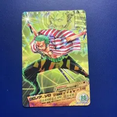 ワンピースarカードダス　ゾロ　① 絶版！希少！ ワンピース ARカードダス ゾロ NO.04-05？ - メルカリ