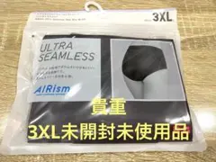 AIRism ウルトラシームレスショーツ3XL