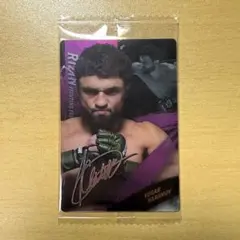 RIZINウエハース'25 ★ No.8ヴガール・ケラモフ