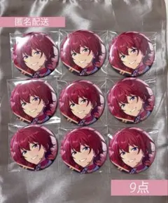 2025年最新】あんスタ朱桜司まとめ売りの人気アイテム - メルカリ