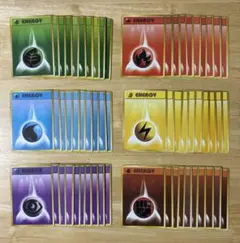旧裏　基本エネルギーカード 60枚まとめ売り　ポケモンカードのサムネイル