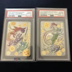 2026年最新】bm11-asec psa10の人気アイテム - メルカリ
