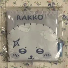 ちいかわ エコバッグ 総柄 ラッコ 【新品未開封品】のサムネイル