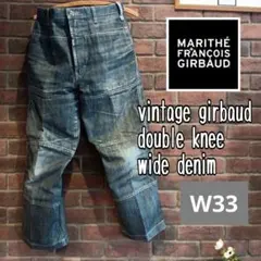 MARITHÉ FRANÇOIS GIRBAUD 立体裁断 ダブルニー デニムのサムネイル
