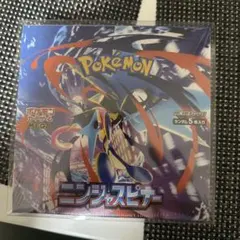 タイムゲイザー box 未開封 シュリンク付き - メルカリ