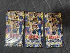 昔懐かし！　遊戯王絶版5パックセット！！ S*P様 昔懐かし！ 遊戯王絶版5パックセット！！ - メルカリ