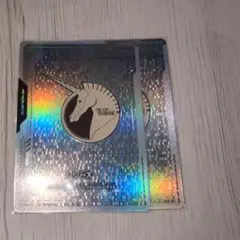 ガンダムカードゲーム　リソース　ファーストコンバット　ビスト財団　2枚セット