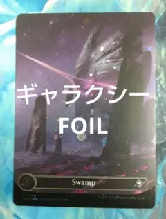 Kamiko様 リクエスト 4点 まとめ商品