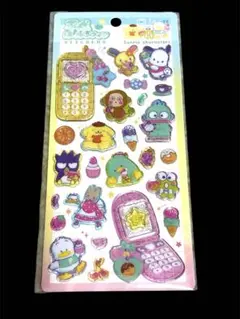 ウラン様 リクエスト 2点 まとめ商品