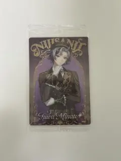 にじさんじウエハース 不破湊