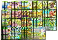 グランセクト うららかもも 4コン 76 ミノガミ 緑単キャベッジ