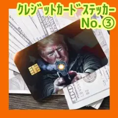 Item thumbnail for item decf2c9d-4a1a-45b4-8a55-0f346edb4a58