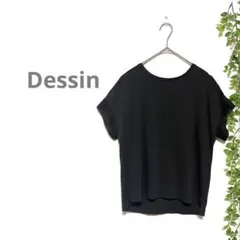 【Dessin】半袖　Tシャツ　茶色　袖　シアー　大人可愛い　ブラウン　ワールドのサムネイル