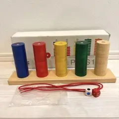 美品★即発送★プラステン　ニック　PLUS10 箱付き