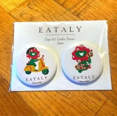 EATALY(イータリー)ミャクミャク-マグネット