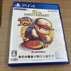 PS4 パワフルプロ野球2024-2025